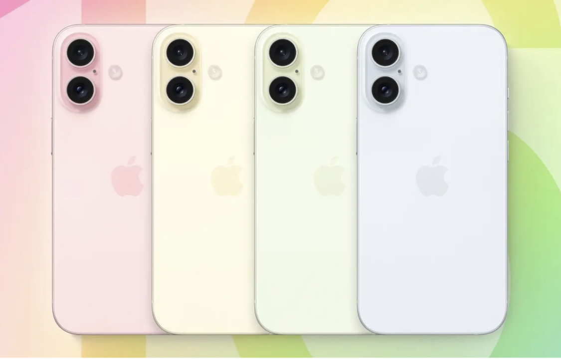 Каким будет iPhone 16? Каким будет iPhone 16?