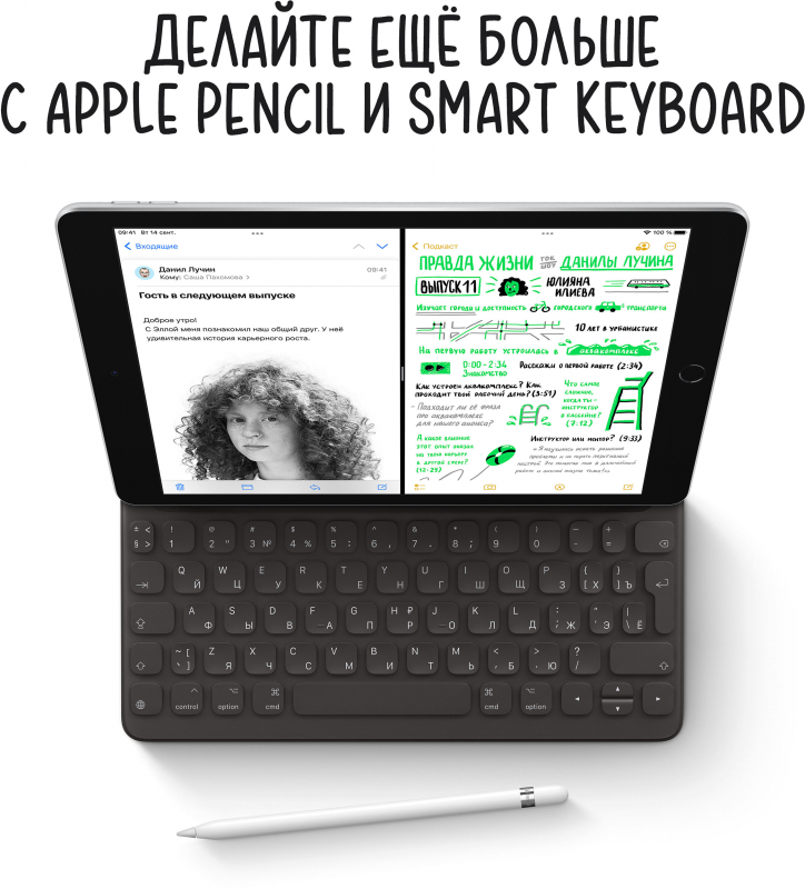 Apple iPad 10,2 (2021) Wi-Fi + Cellular 64 ГБ, Серый космос