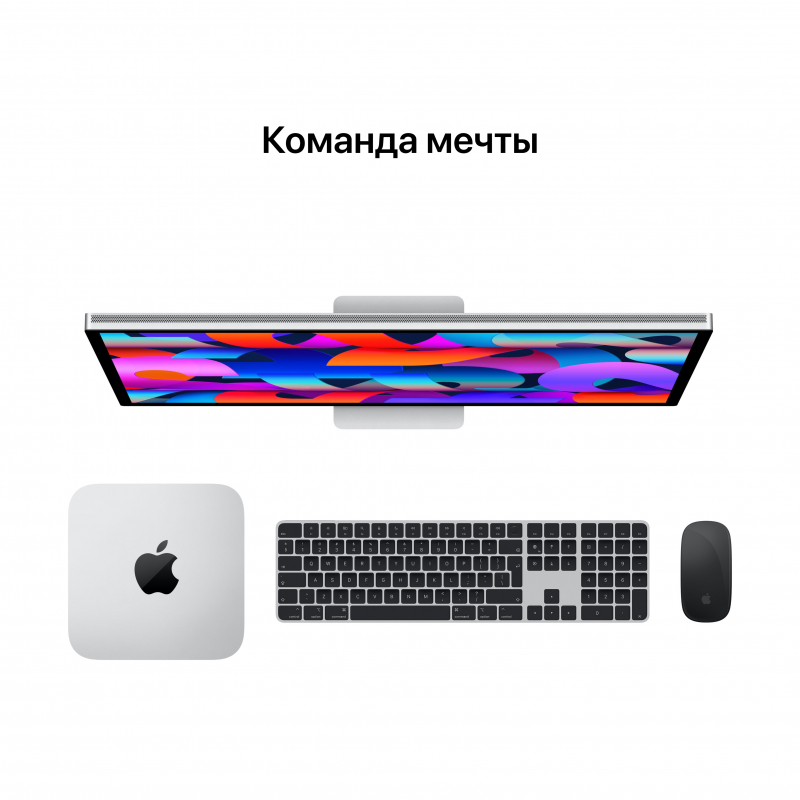 Монитор Apple Studio Display 5K, стекло с нанотекстурой, подставка с регулировкой по наклону