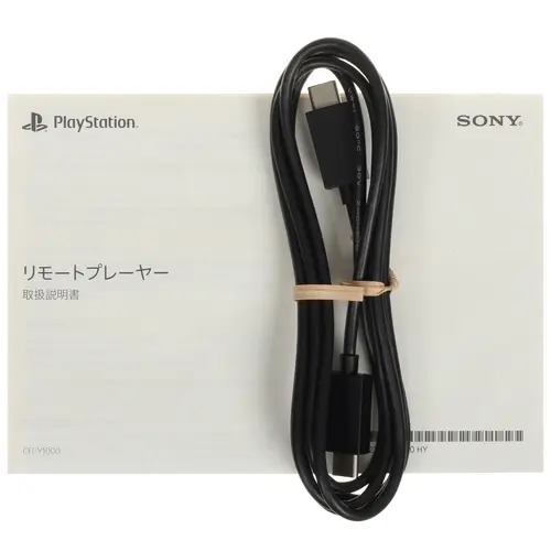 На фото изображено SONY PlayStation Portal, белый