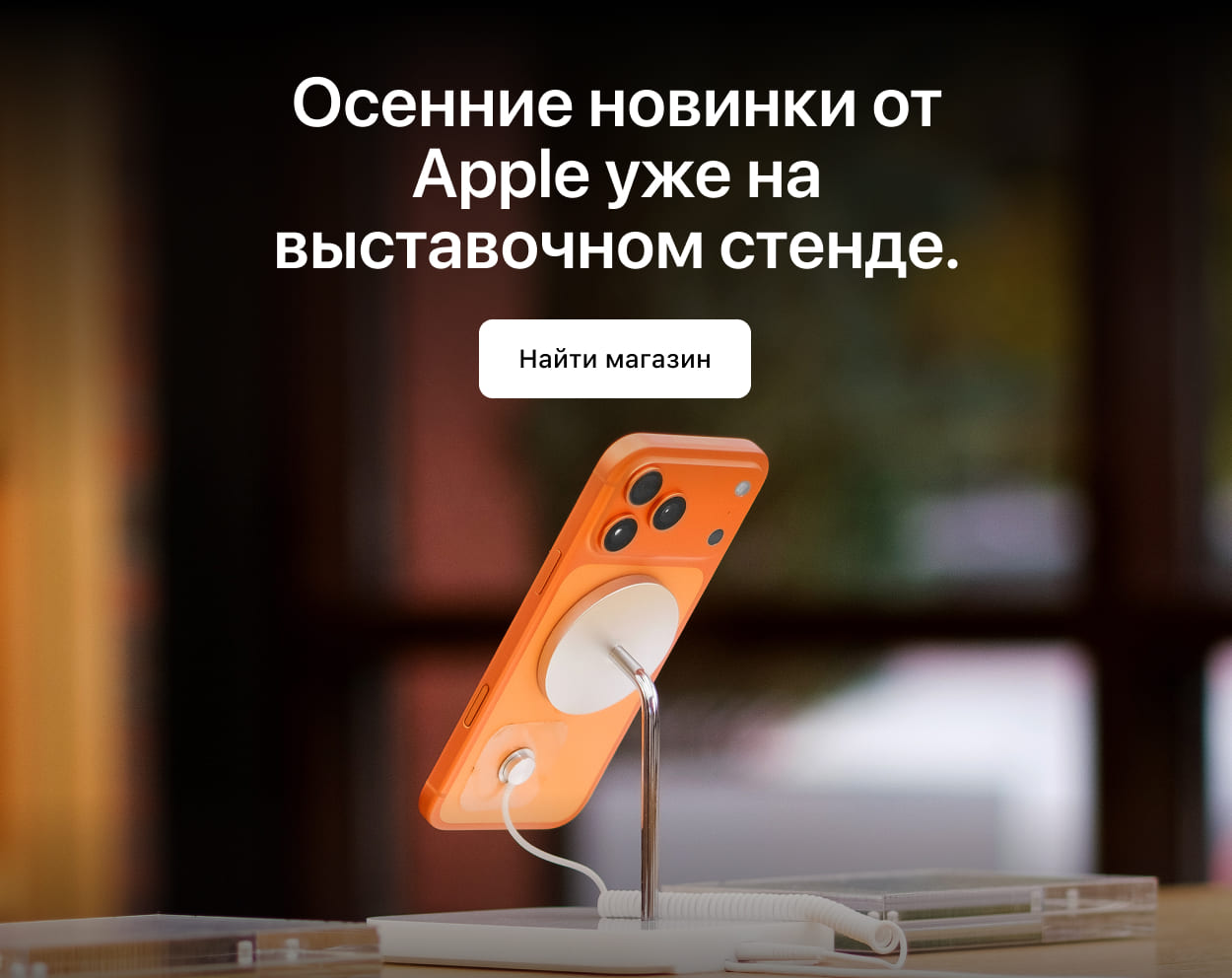 Тестируйте первыми!