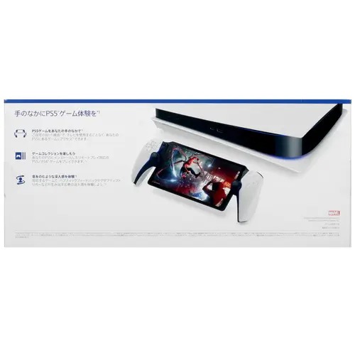 На фото изображено SONY PlayStation Portal, белый